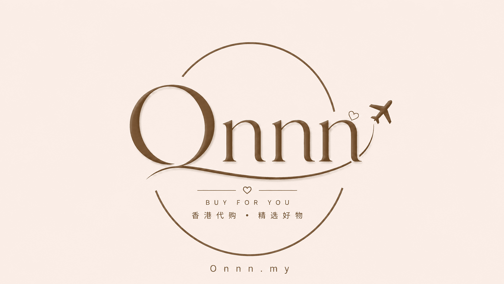 Onnn正式上线啦～