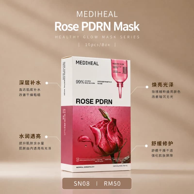 MEDIHEAL Rose PDRN Mask