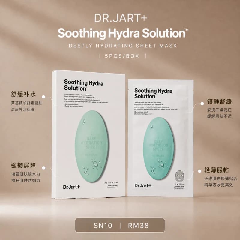 DR.JART+ Soothing Hydra Solution