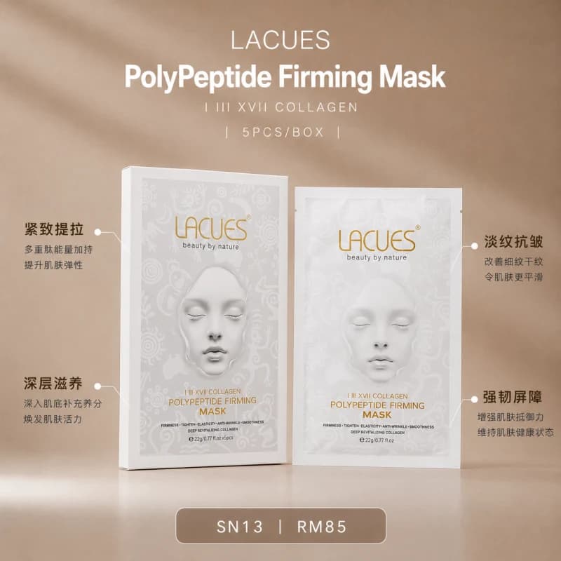 LACUES PolyPeptide Firming Mask